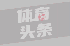 世界杯 喀麦隆1-0巴西